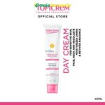 Slika proizvoda TOPICREM Promo My hydratation set iz online apoteke Moja Farmacija - BIH