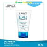 Slika proizvoda URIAGE Eau thermale krema za ruke iz online apoteke Moja Farmacija - BIH