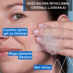 Slika proizvoda URIAGE D.S Gel za pranje 150ml iz online apoteke Moja Farmacija - BIH