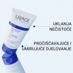 Slika proizvoda URIAGE D.S Gel za pranje 150ml iz online apoteke Moja Farmacija - BIH