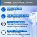 Slika proizvoda URIAGE D.S Gel za pranje 150ml iz online apoteke Moja Farmacija - BIH