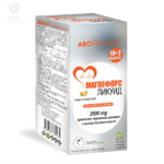 ABO Pharma Magneforce Liquid Single Shot 10+2 gratis – čisti tekući magnezij citrat za brzu apsorpciju i probavu.