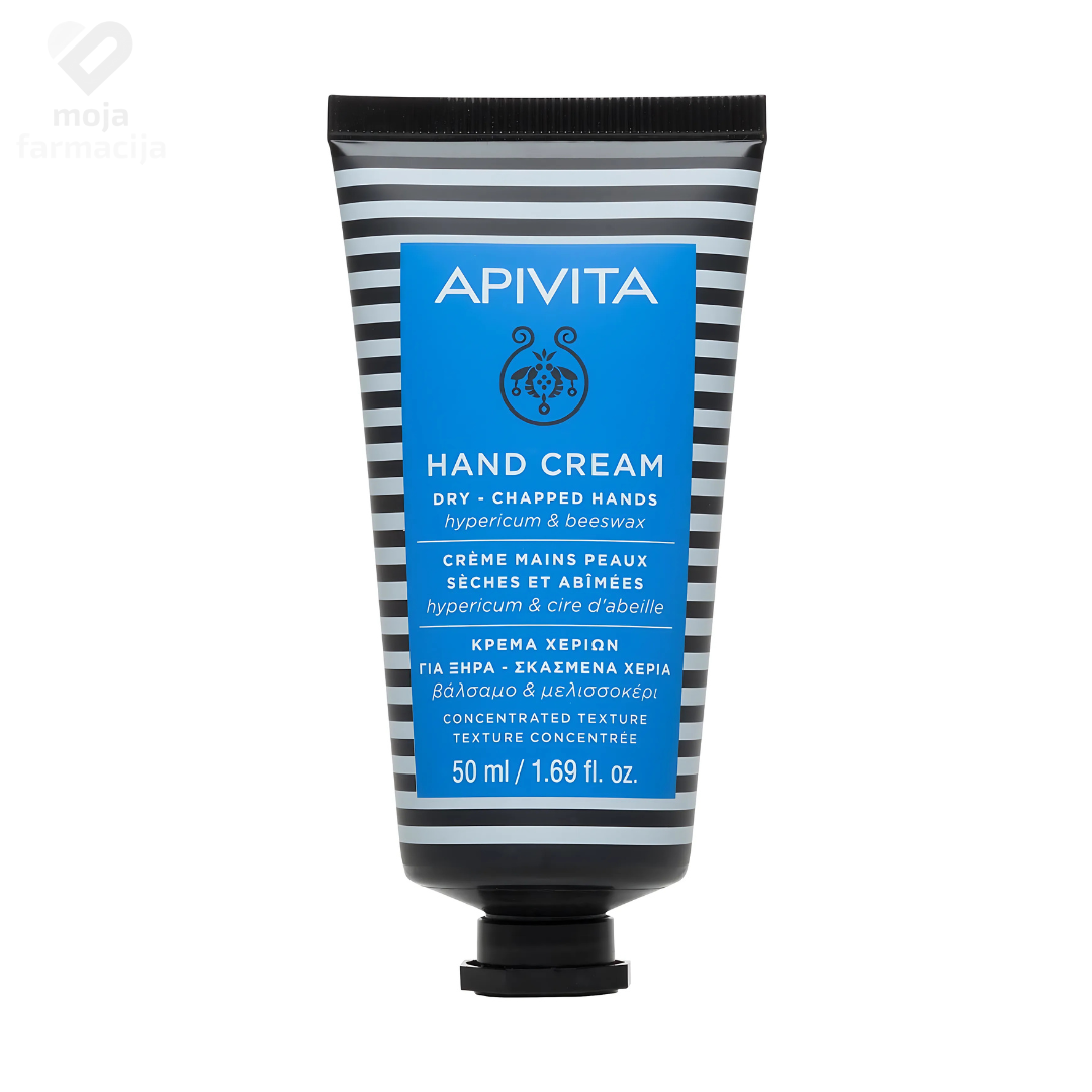 APIVITA koncentrirana krema za suhe i ispucale ruke sa kantarionom, pčelinjim voskom i maslinovim uljem 50ml