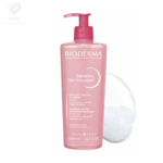 BIODERMA Sensibio Gel moussant - Slika 3