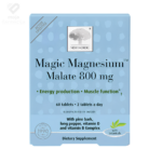 New Nordic Magic Magnesium Malate 800 mg visoko koncentrirani energetski tretman u tabletama.