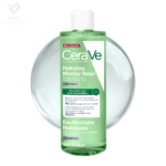 CeraVe hidratantna micelarna voda za čišćenje i njegu normalne do suhe kože lica.