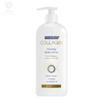 Novaclear Collagen Glowing losion za tijelo sa morskim kolagenom i sjajnim česticama u pakovanju od 180ml.