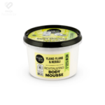 Organic Shop revitalizirajući mousse za tijelo Ylang Ylang i Neroli u pakovanju od 250 ml