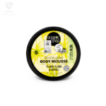ORGANIC SHOP Revitalizirajući mousse za tijelo Ylang Ylang & Neroli (250 ml) – Senzualna egzotična rapsodija za baršunasto meku i zategnutu kožu - Slika 2